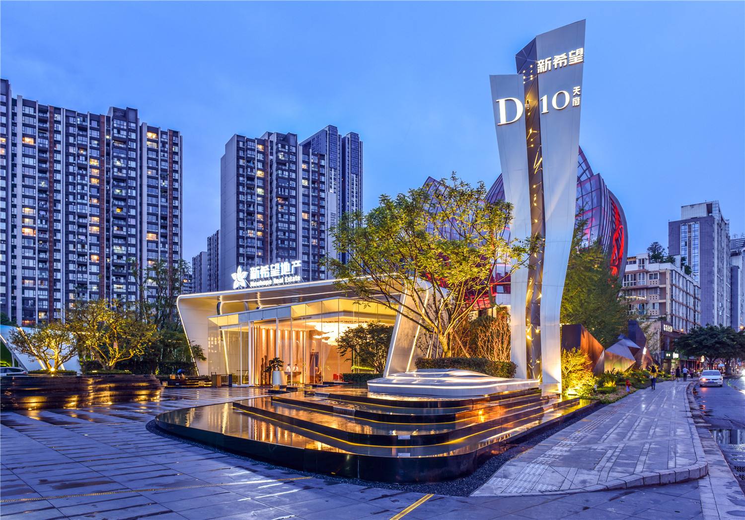 新希望天府D10竣工環境驗收