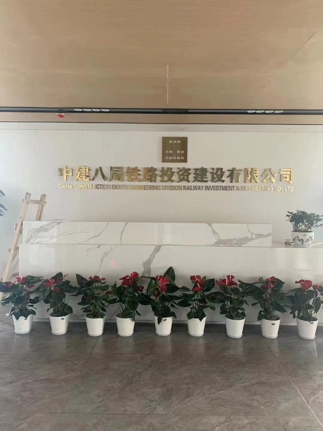 中建八局辦公室室內(nèi)空氣檢測