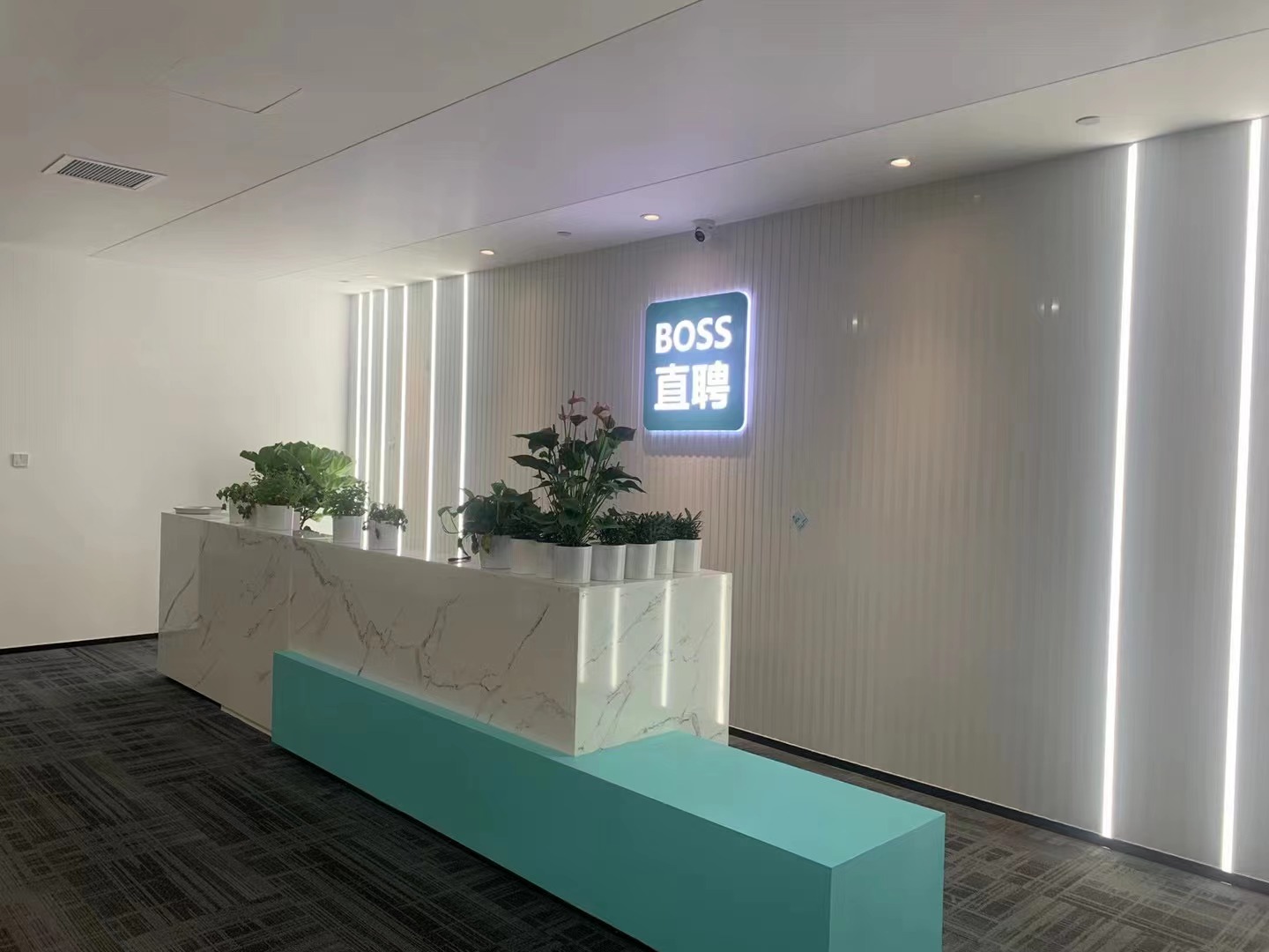 BOSS直聘室內(nèi)空氣檢測